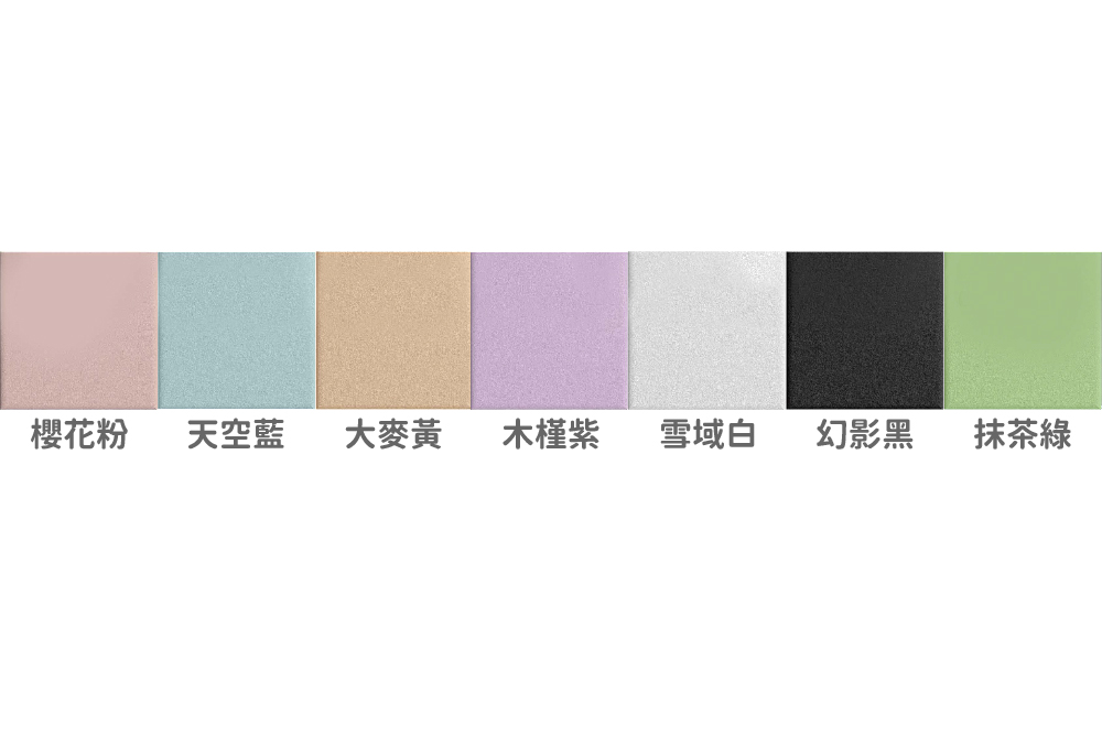 幼兒壁面防撞軟包-S (素面純色)